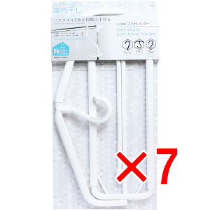 y ܂Ƃߔ7Zbg z PH LkoX^InK[  KL-074 1{ y  z