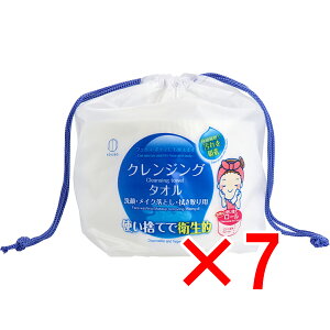 y ܂Ƃߔ7Zbg z ĝăNWO^I ECNƂE@p 1[^Cv(70V[g) y  z