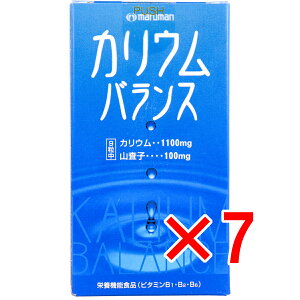 y ܂Ƃߔ7Zbg z }} JEoX 270 y  z