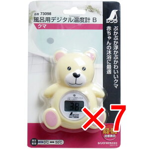 y ܂Ƃߔ7Zbg z CpfW^xvB N} y  z