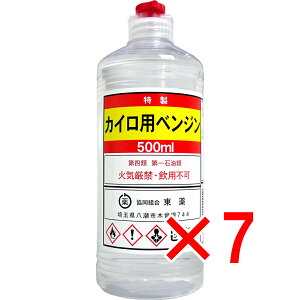 y ܂Ƃߔ7Zbg z  JCpxW 500mL y  z