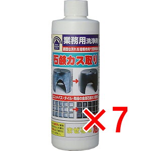 y ܂Ƃߔ7Zbg z Ɩp ΌJX 300mL y  z