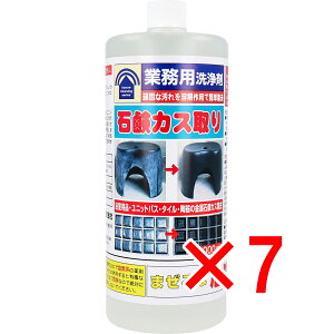 y ܂Ƃߔ7Zbg z Ɩp ΌJX 1000mL y  z