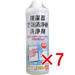 y ܂Ƃߔ7Zbg z  C@  480mL y  z