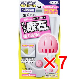 y ܂Ƃߔ7Zbg z Log[ gCpEF ֊p 55g y  z