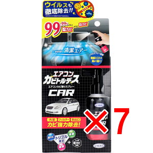 y ܂Ƃߔ7Zbg z GARJrgfX GARJrXv[ 80mL y  z