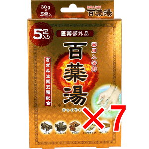 y ܂Ƃߔ7Zbg z p S 30g×5 y  z