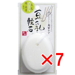 y ܂Ƃߔ7Zbg z XLPAV[Y y 1 y  z