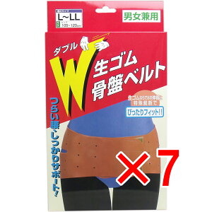 y ܂Ƃߔ7Zbg z WSՃxg jp L-LLTCY y  z