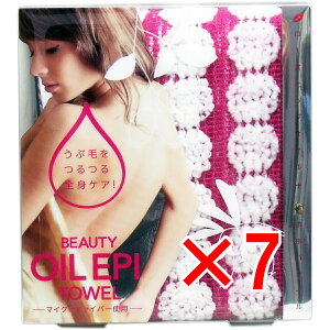 y ܂Ƃߔ7Zbg z r[eB[ IC Gs^I }CNt@Co[ 1 y  z