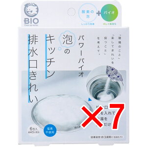 y ܂Ƃߔ7Zbg z RWbg p[oCI ÃLb`rꂢ 40g×6 y  z