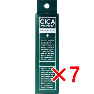 y ܂Ƃߔ7Zbg z CICA method BOOSTER SERUM VJ \bh etZCI 28mL y  z