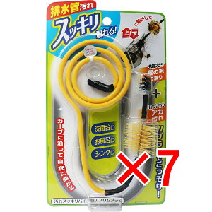 y ܂Ƃߔ7Zbg z XbLpCvElXuV y  z