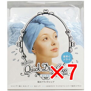 y ܂Ƃߔ7Zbg z zhCLbv u[ 1 y  z