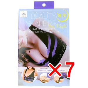 y ܂Ƃߔ7Zbg z 킫␮u p r[eB[VFCvu LTCY y  z