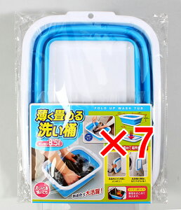 y ܂Ƃߔ7Zbg z RWbg ߂􂢉 8.5bg u[ y  z