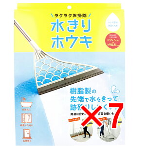 y ܂Ƃߔ7Zbg z RWbg zEL O[ y  z