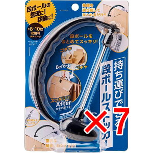 y ܂Ƃߔ7Zbg z RWbg ^тłi{[XgbJ[ y  z