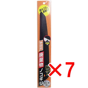 y ܂Ƃߔ7Zbg z ړI pmRM ֐n1{ y  z