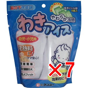 y ܂Ƃߔ7Zbg z 炩⊴ 킫ACX cEp y  z