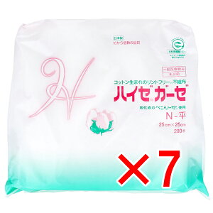 y ܂Ƃߔ7Zbg z nC[K[[ N- 25cm×25cm 200 y  z