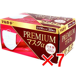 y ܂Ƃߔ7Zbg z fK[h v~A}XN ߃TCY 30 y  z