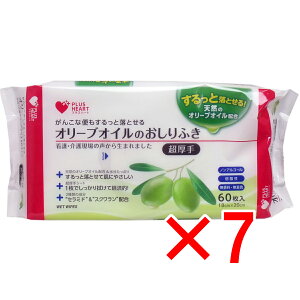 y ܂Ƃߔ7Zbg z I[uIĈӂ  60 y  z