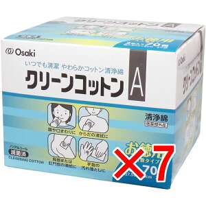 y ܂Ƃߔ7Zbg z N[RbgA  ȑʃ^Cv 2×70 y  z