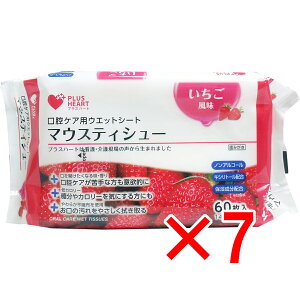 y ܂Ƃߔ7Zbg z oPApEGbgV[g }EXeBV[  60 y  z