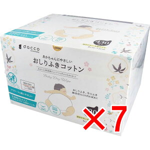 y ܂Ƃߔ7Zbg z _bR Ԃɂ₳ ӂRbg 8cm×12cm 430 y  z