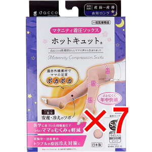 y ܂Ƃߔ7Zbg z zbgLbg }^jeB\bNX pO sN S-MTCY 1 y  z