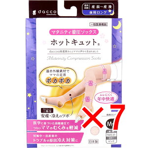 y ܂Ƃߔ7Zbg z zbgLbg }^jeB\bNX pO sN M-LTCY 1 y  z