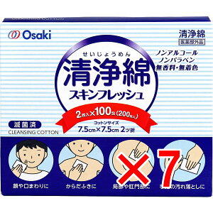 y ܂Ƃߔ7Zbg z ȃXLtbV 7.5cm×7.5cm 2c 2×100(200) y  z