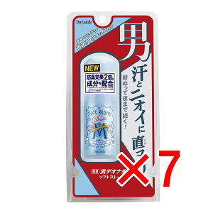 y ܂Ƃߔ7Zbg z p fIi` j \tgXg[W k LpXeBbN^Cv 20g y  z