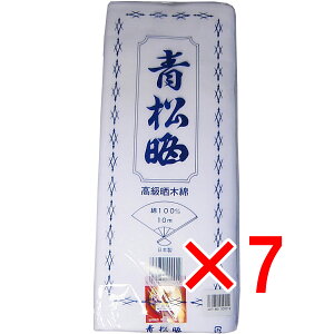 y ܂Ƃߔ7Zbg z N N(炵) 34cm×10m y  z