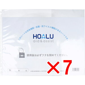 y ܂Ƃߔ7Zbg z HOALU zA ނy[ pLERہERECXV[g y  z