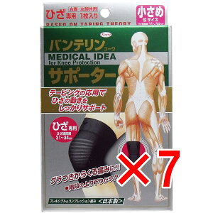 y ܂Ƃߔ7Zbg z oeT|[^[ Ђp (STCY) ubN 1 y  z