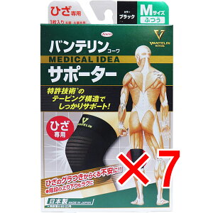 y ܂Ƃߔ7Zbg z oeT|[^[ Ђp ӂ(MTCY) ubN 1 y  z