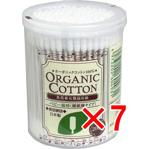 y ܂Ƃߔ7Zbg z I[KjbNRbgxr[Ȗ_ ׎^Cv 200{ y  z