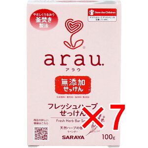 y ܂Ƃߔ7Zbg z arau.(AE) tbVn[u Y 100g y  z