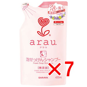 y ܂Ƃߔ7Zbg z arau.(AE) AVv[ l֗p 450mL y  z