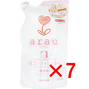 y ܂Ƃߔ7Zbg z arau.(AE) ARfBVi[ l֗p 450mL y  z