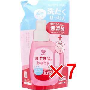 y ܂Ƃߔ7Zbg z arau.(AExr[) 󂹂 ^Cv l֗p 720mL y  z