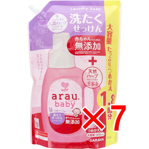 y ܂Ƃߔ7Zbg z arau.(AExr[) 󂹂 l֗p 1300mL y  z