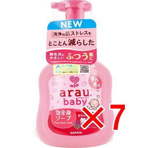 y ܂Ƃߔ7Zbg z AE.xr[ ASg\[v { 450mL y  z