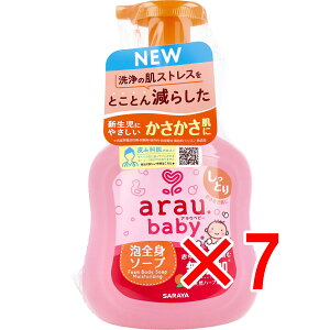 y ܂Ƃߔ7Zbg z AE.xr[ ASg\[v Ƃ { 450mL y  z