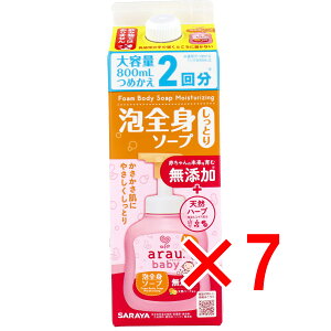 y ܂Ƃߔ7Zbg z AE.xr[ ASg\[v Ƃ l֗p 800mL y  z