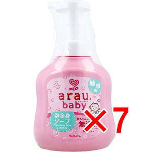 y ܂Ƃߔ7Zbg z AE.xr[ ASg\[v q ^Cv 450mL y  z