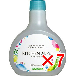 y ܂Ƃߔ7Zbg z Lb`Aybg ۃAR[Xv[ p 400mL y  z