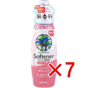 y ܂Ƃߔ7Zbg z Vm~ _  520mL y  z